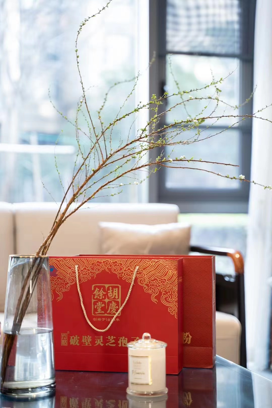 微信图片_20240105142227