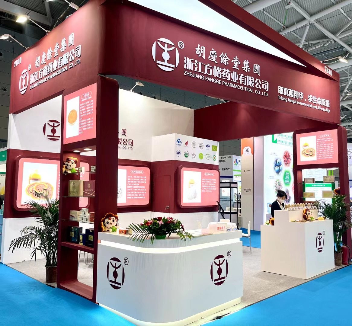 微信图片_20231221161034