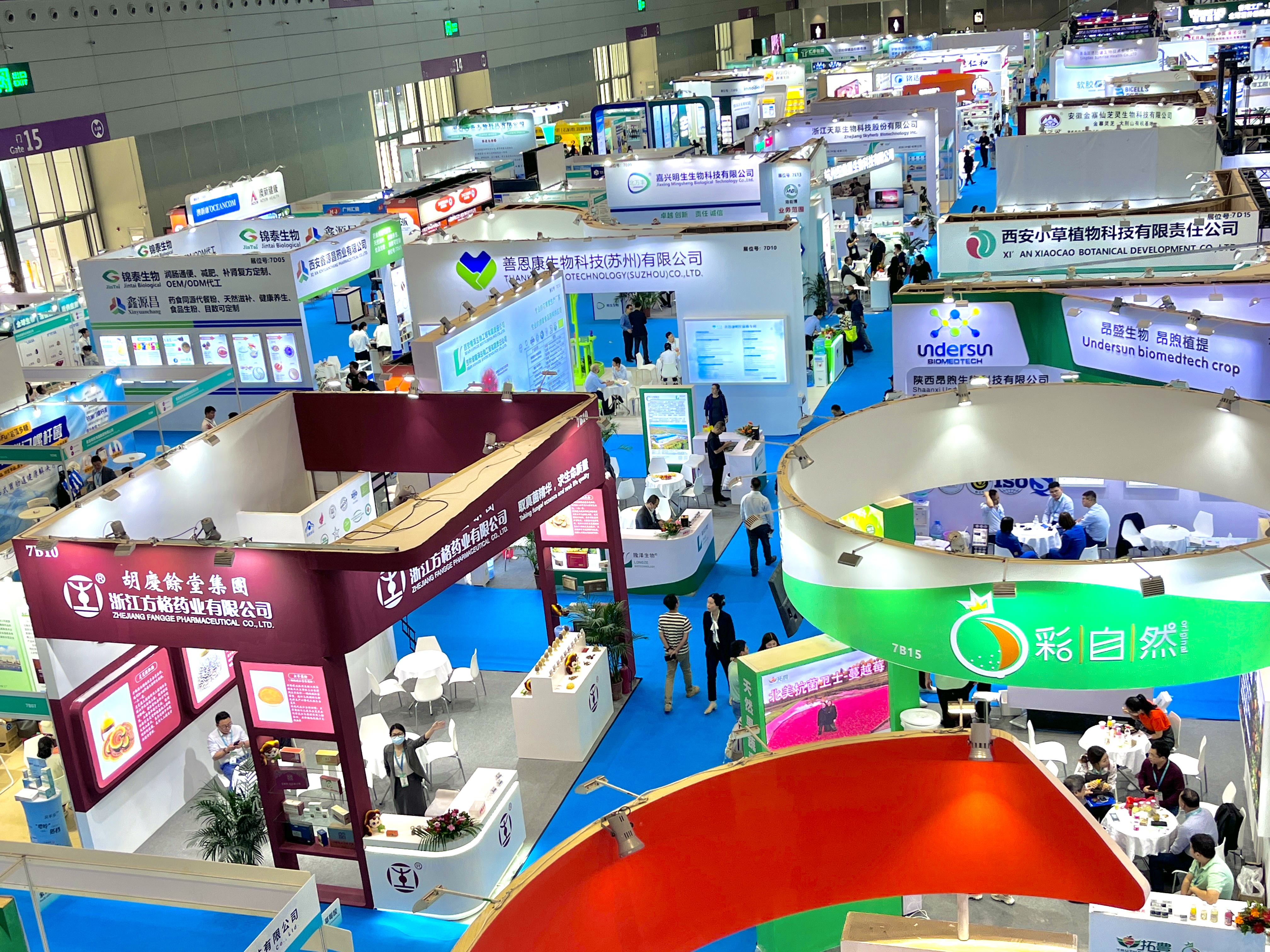 微信图片_20231221161031