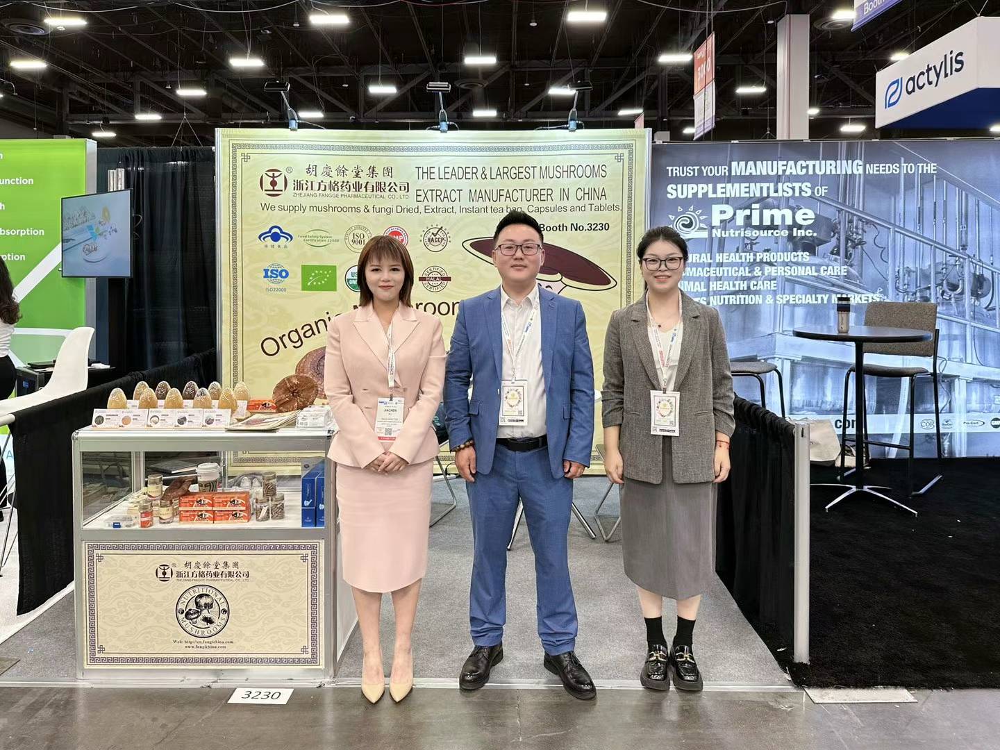 微信图片_20231026134645