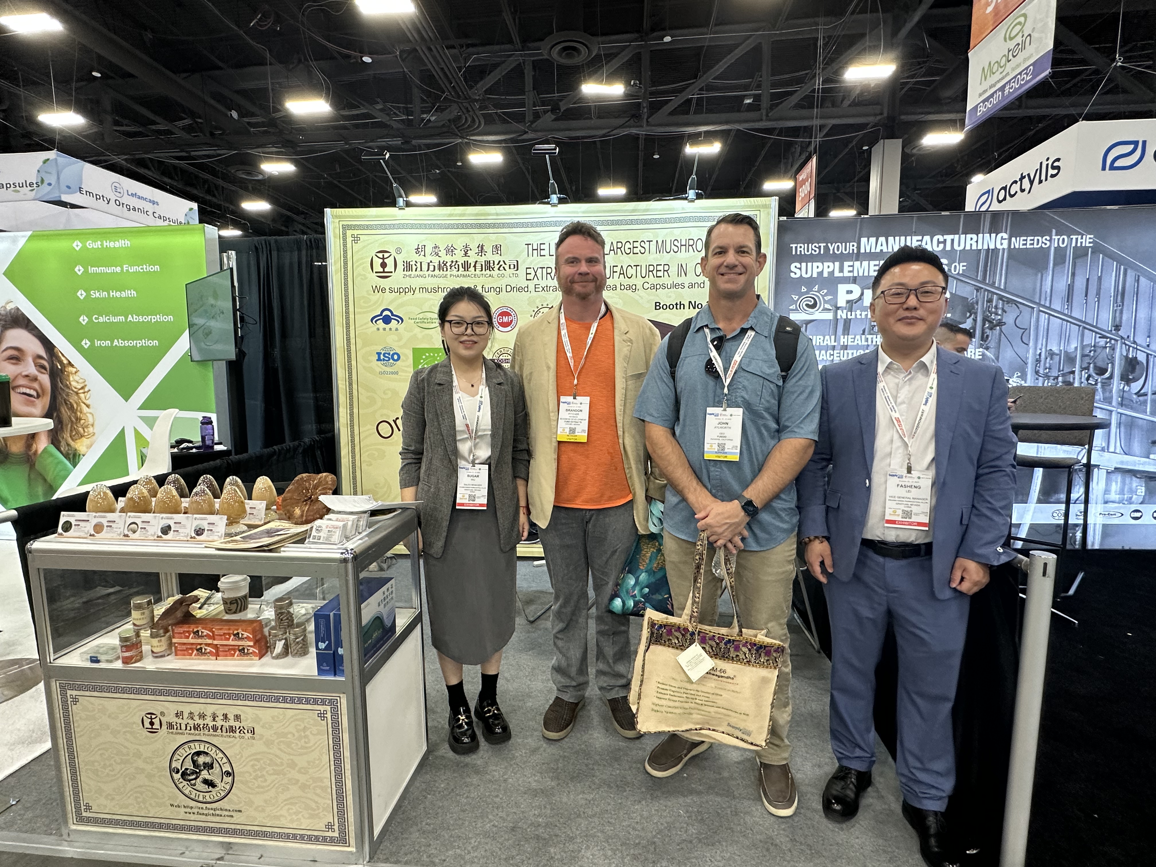 微信图片_20231026135423