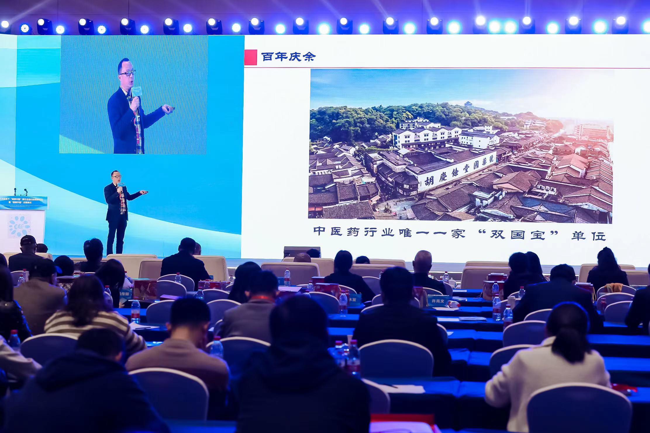 微信图片_202304111346016