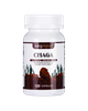Chaga- Organic Mushroom Extract Capsule 