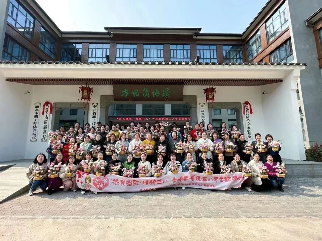 微信图片_20230309093137