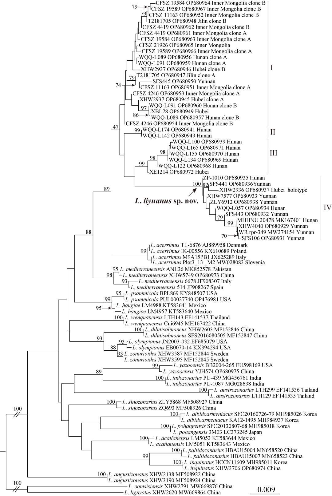 微信图片_20230214155050