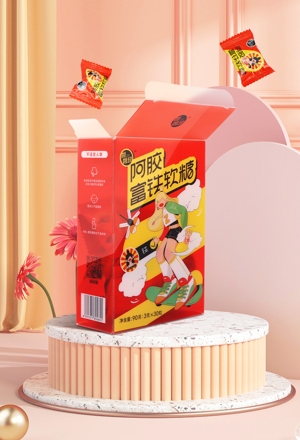 Ejiao rich-iron gummy