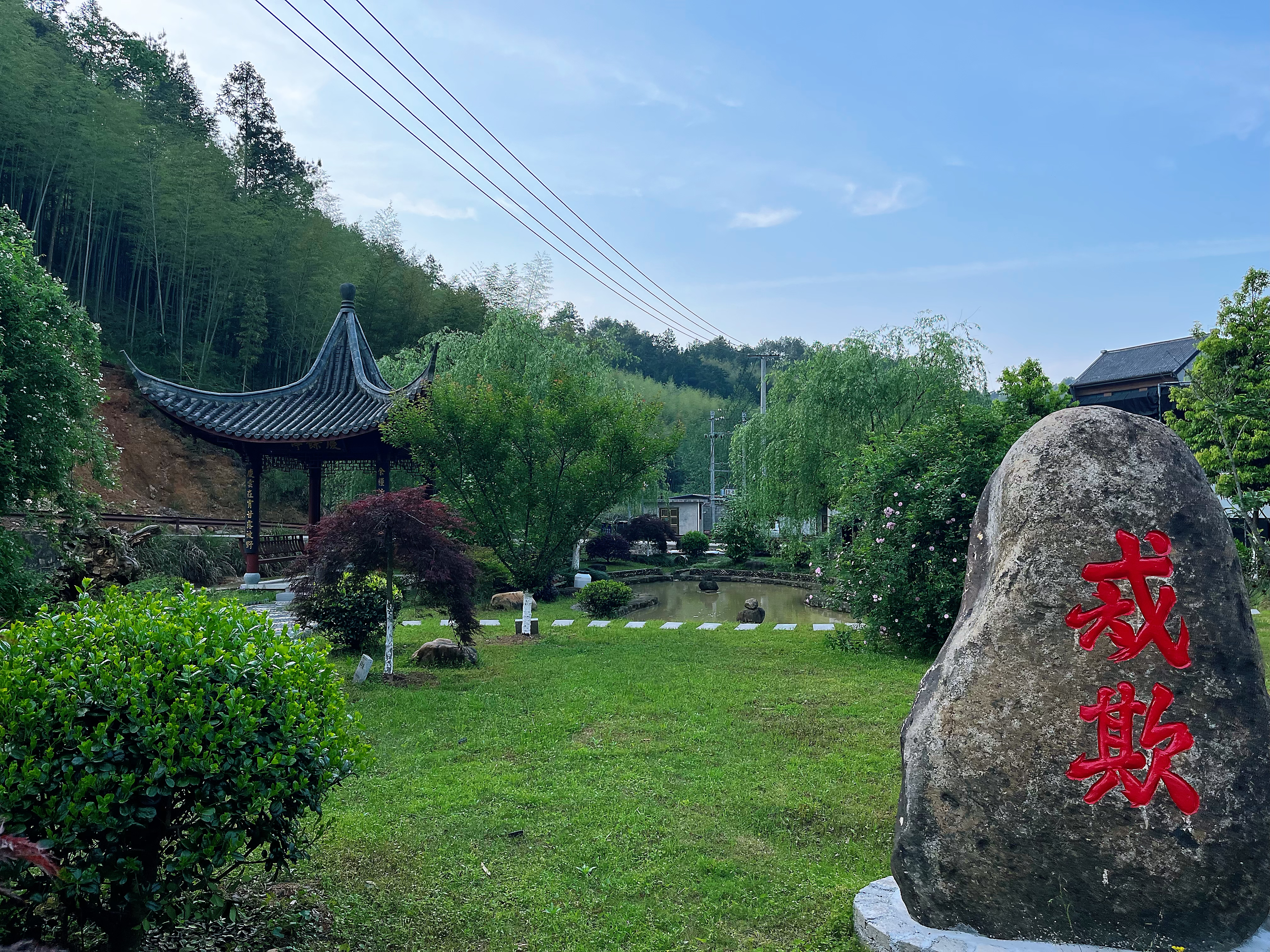 微信图片_20240416144559