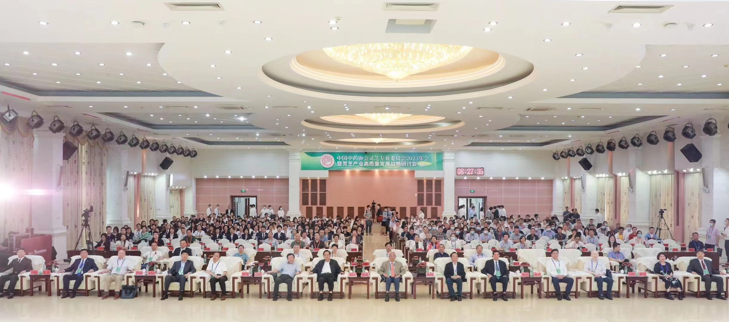 微信图片_20230606142424