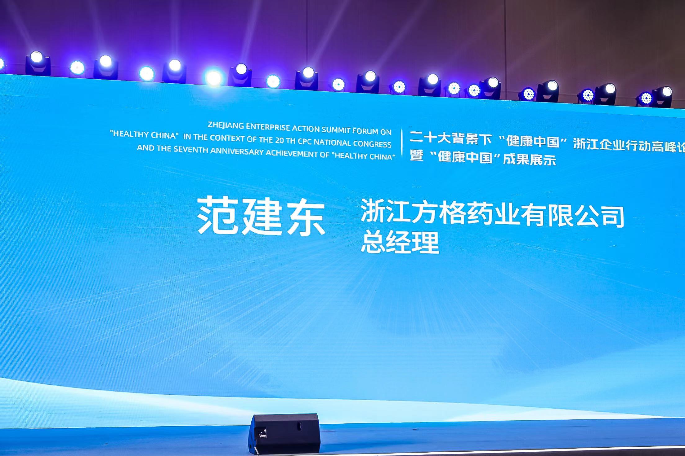 微信图片_202304111346015