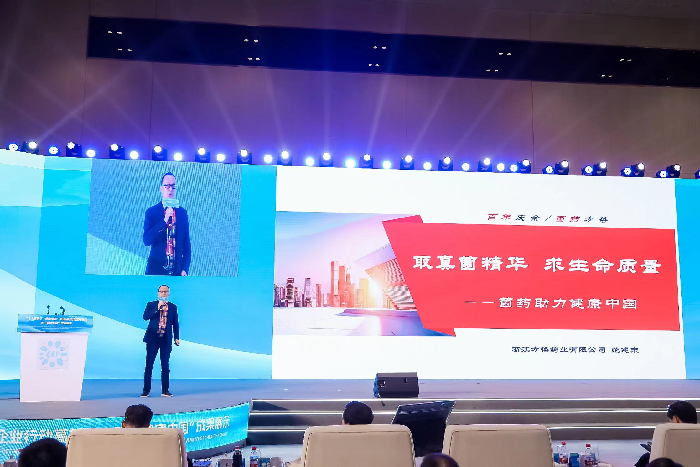 微信图片_202304111346014