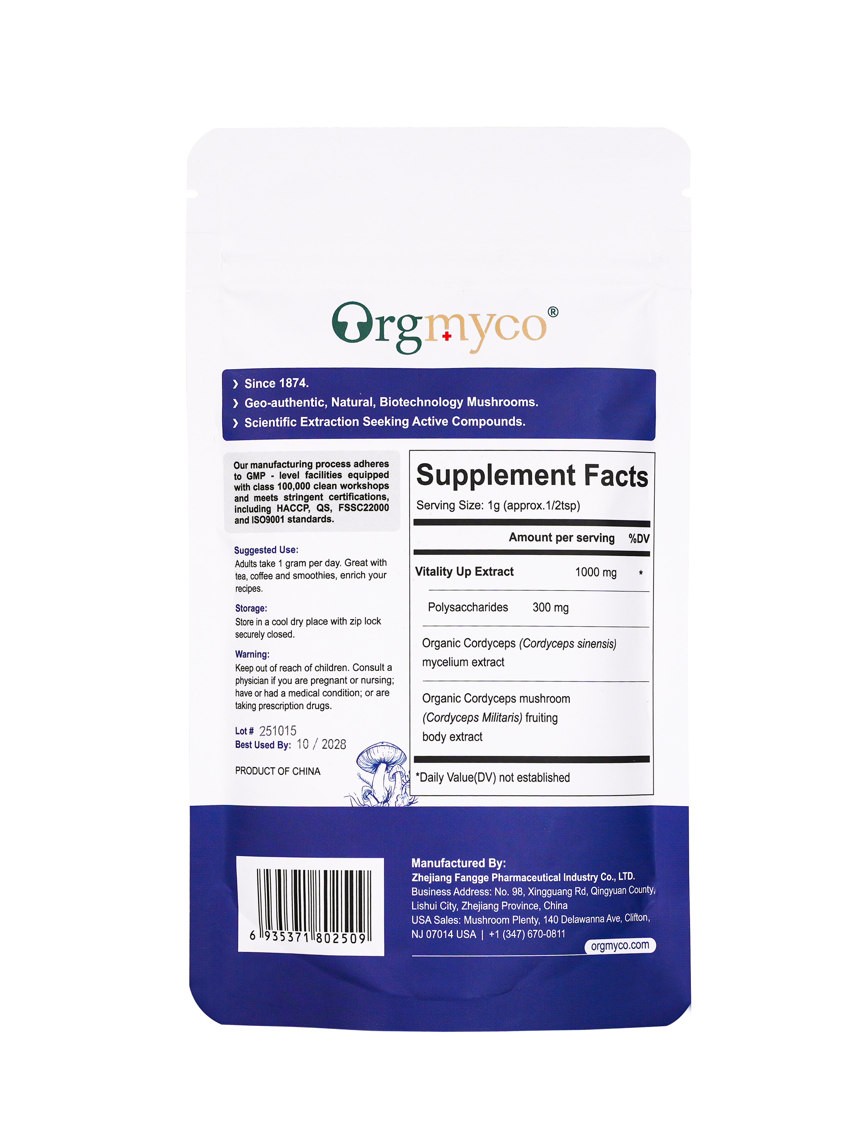 Vitality Up - Organic Mushroom Extract Bulk Powder 