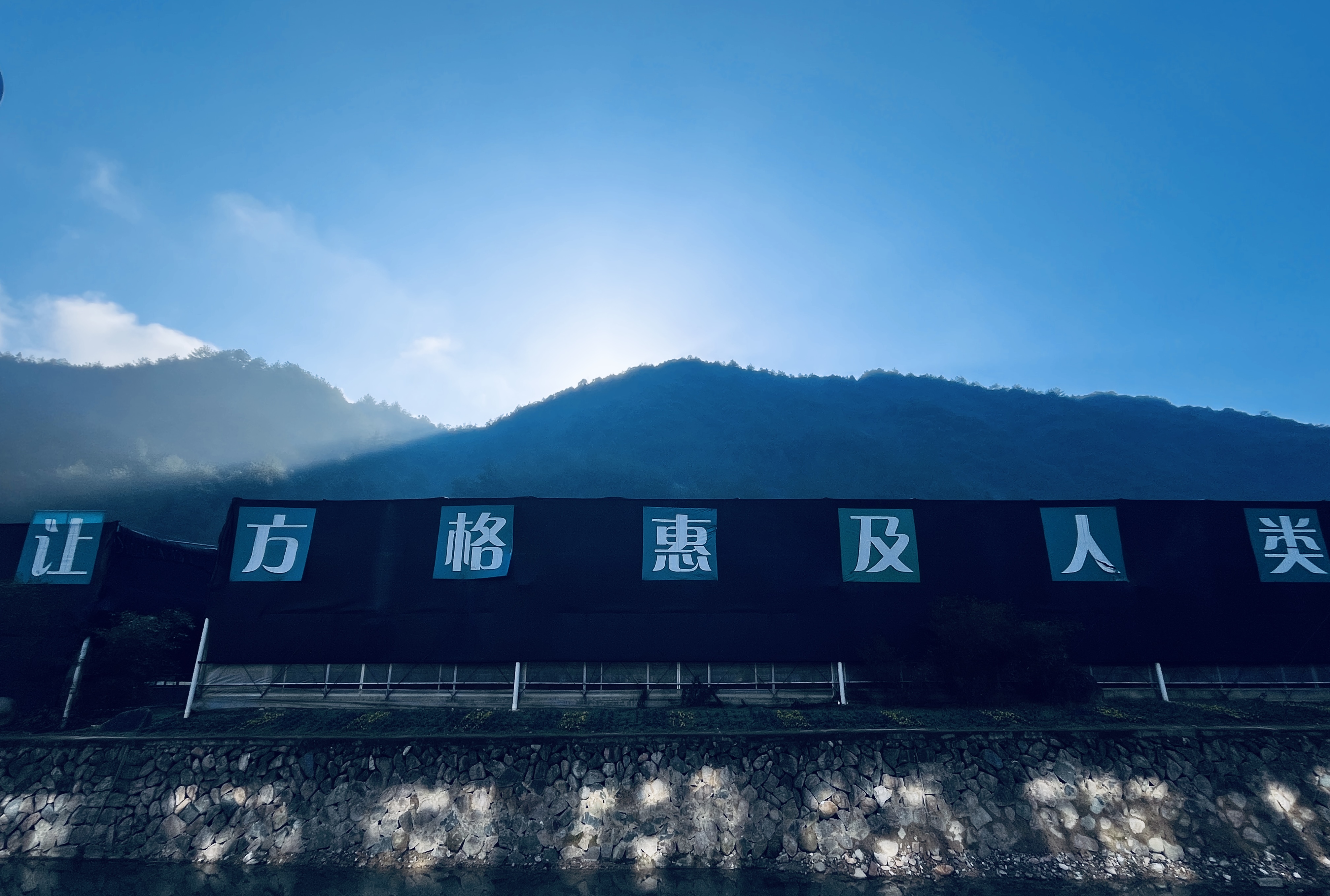 微信图片_202302240951445