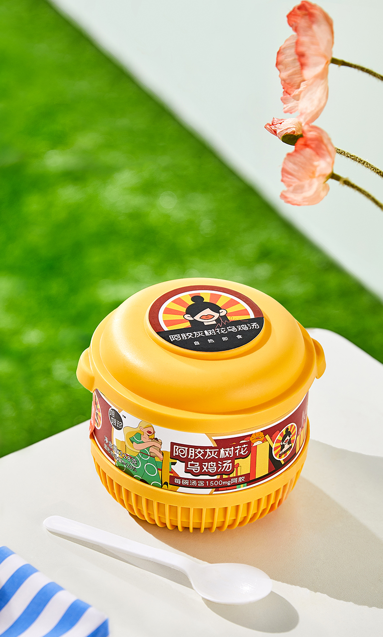 Donkey-hide gelatin Grifola frondosa black chicken soup