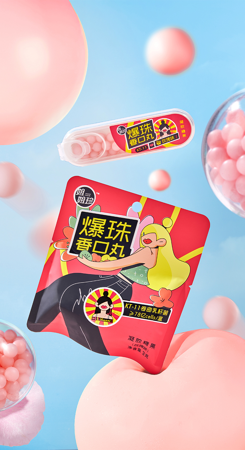 Rose fresh breath pill Pills