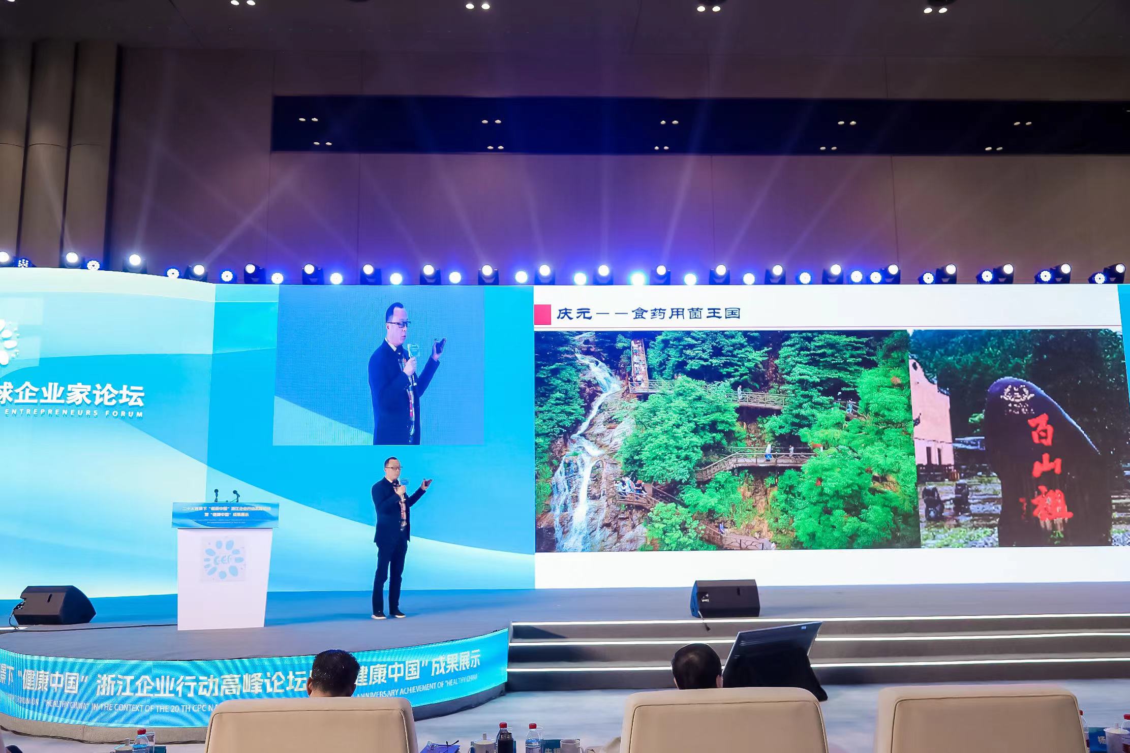 微信图片_202304111346013