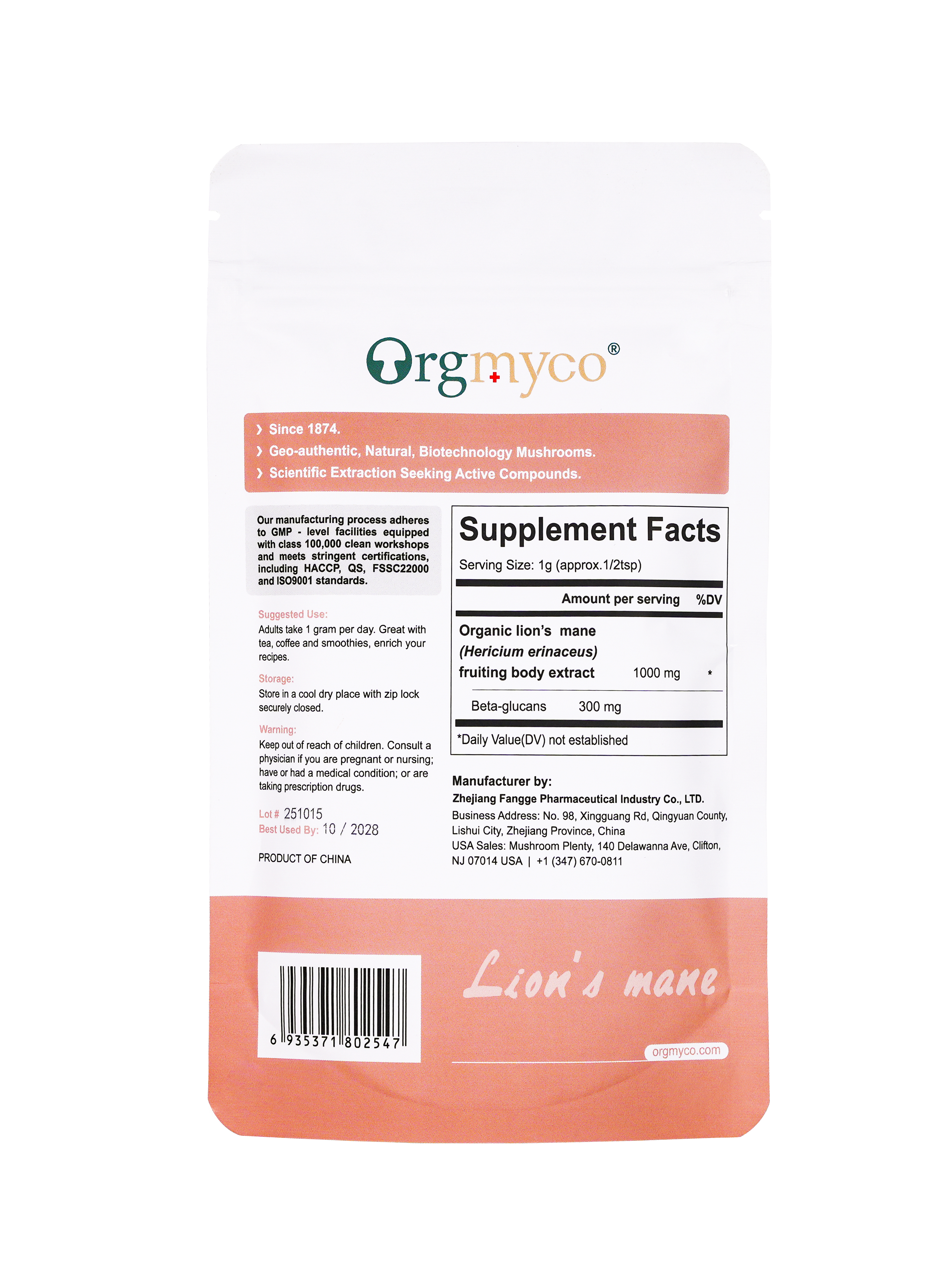 Lion's Mane - Organic Mushroom Extract Bulk Powder 