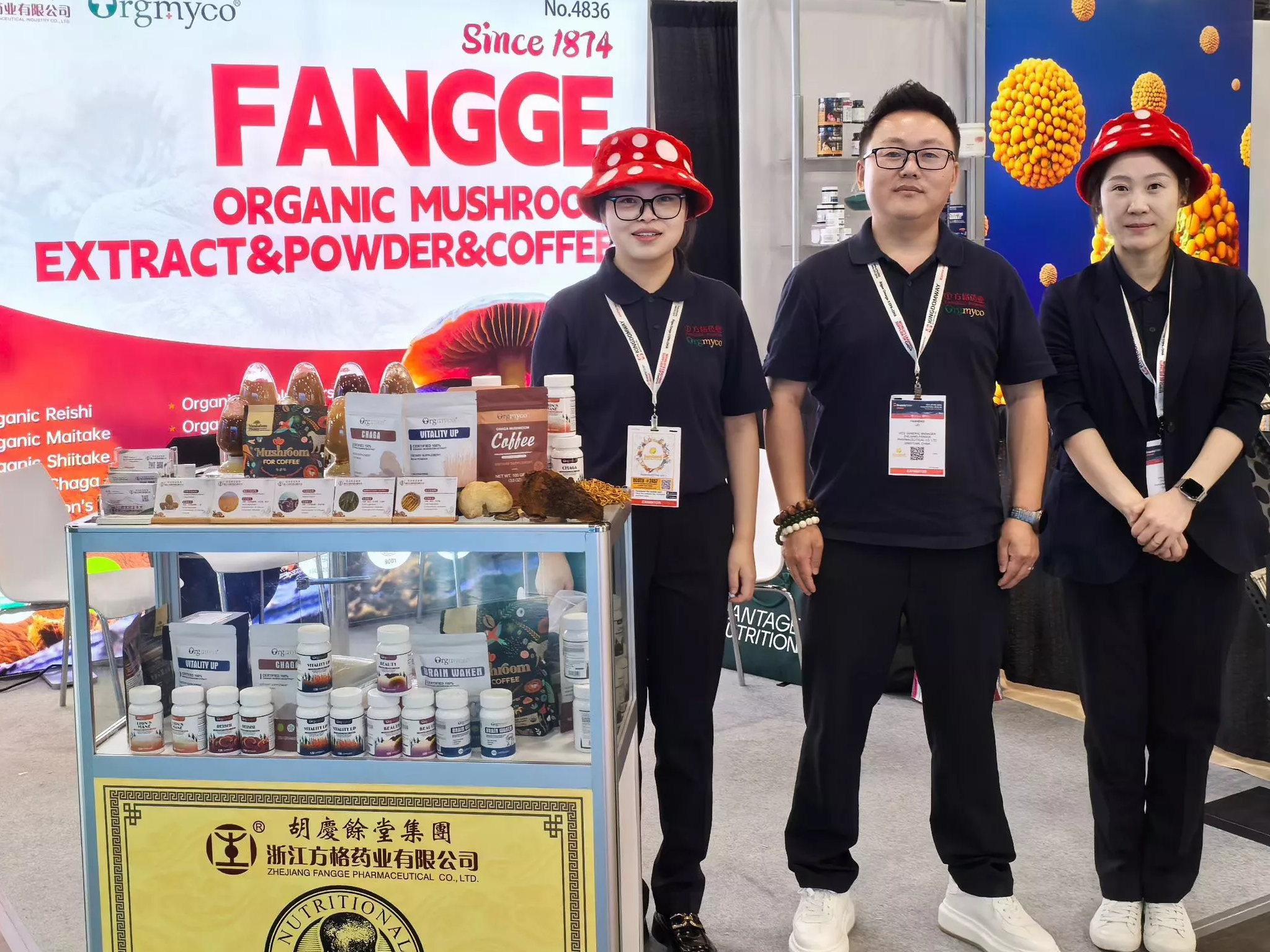 Fangge Pharma Shines at SupplySide Global 2025