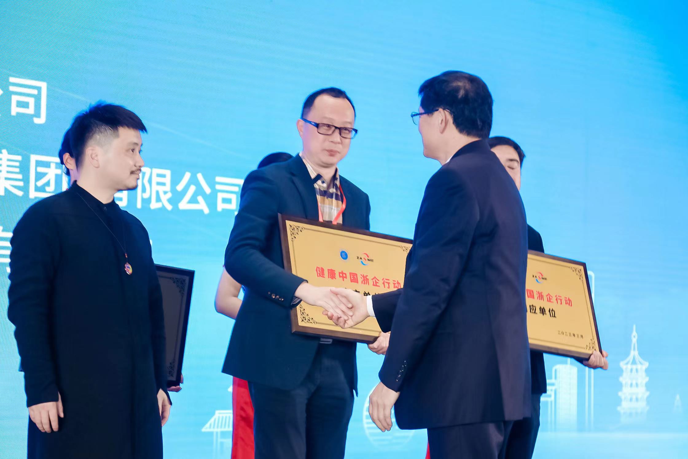 微信图片_20230411134601