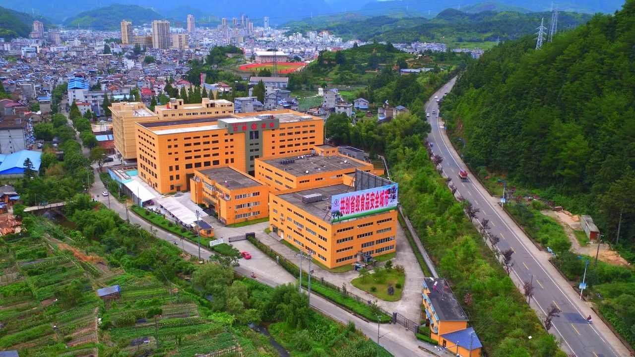 喜报！方格药业入选“2023年度省级重点农业企业研究院”