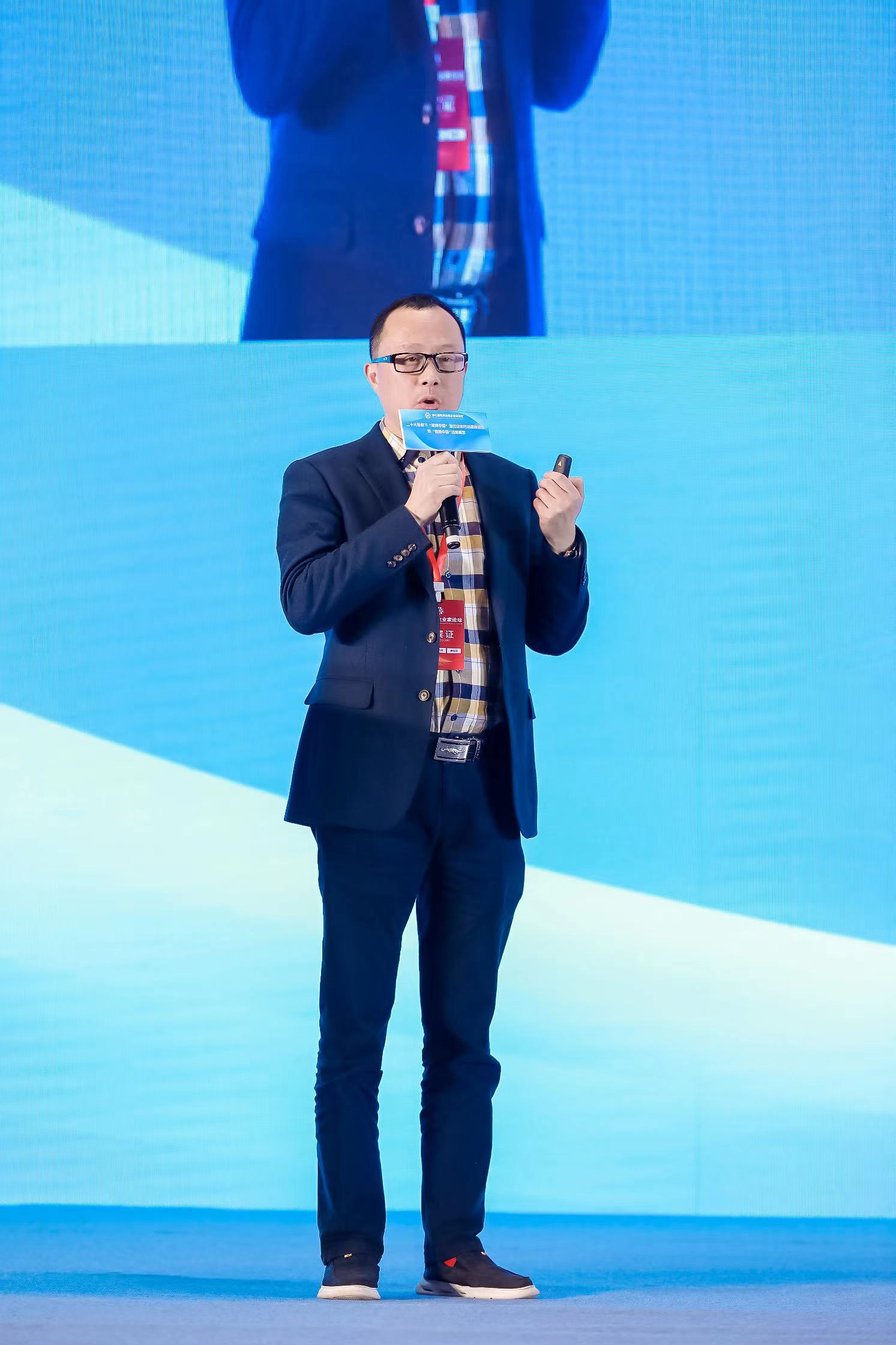 微信图片_202304111346012