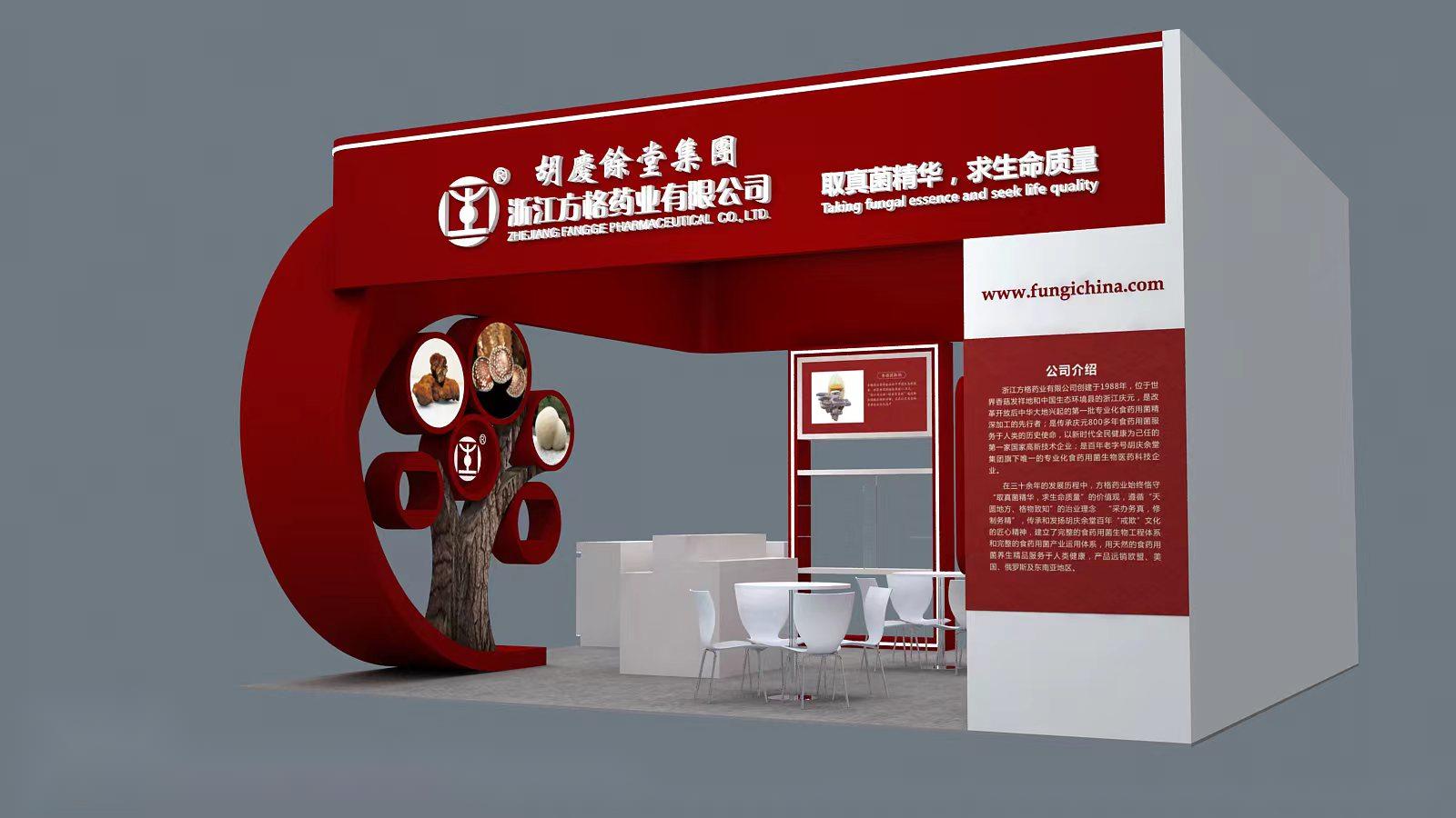 微信图片_202306141431262_WPS图片