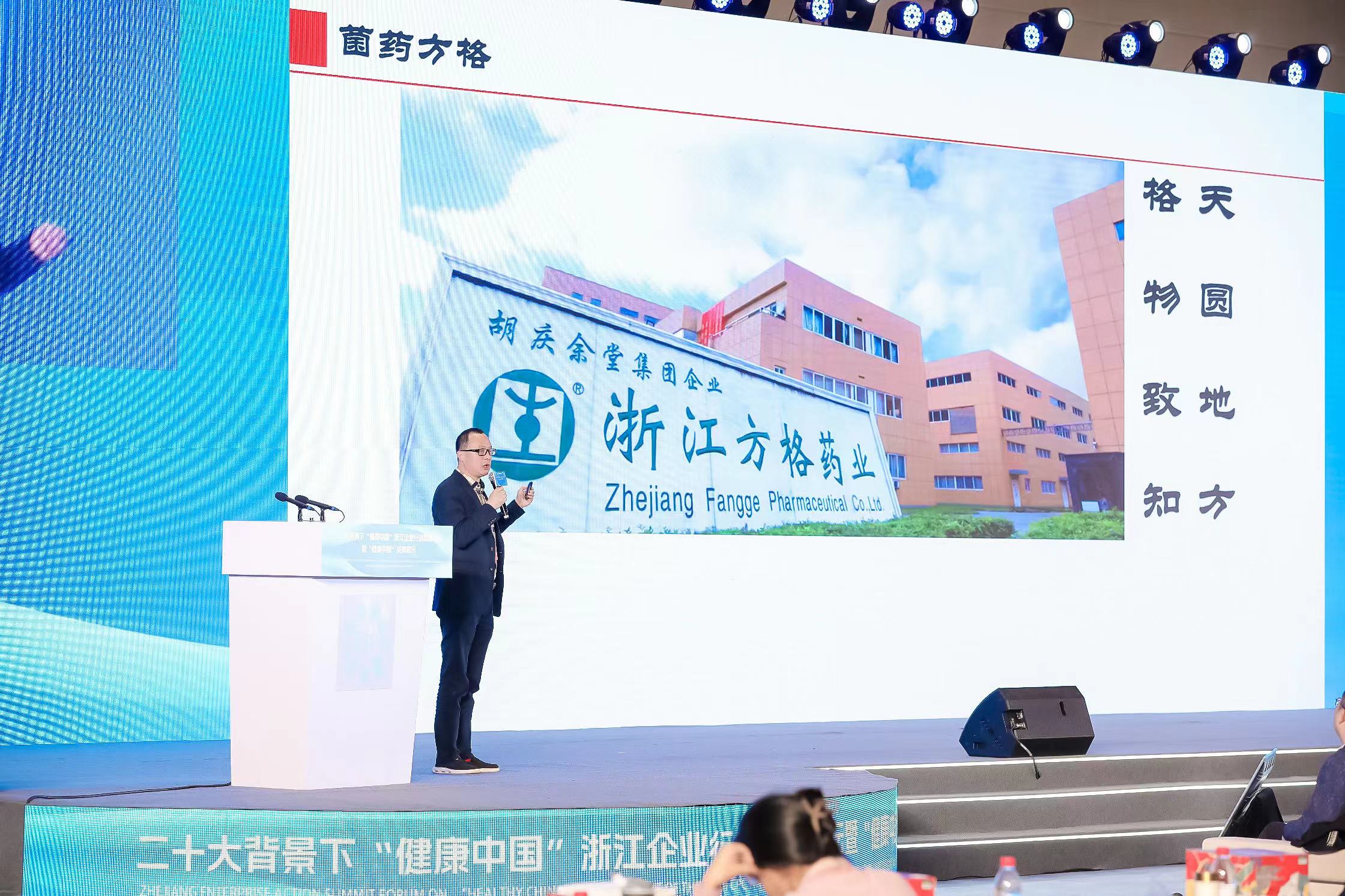 微信图片_202304111346017