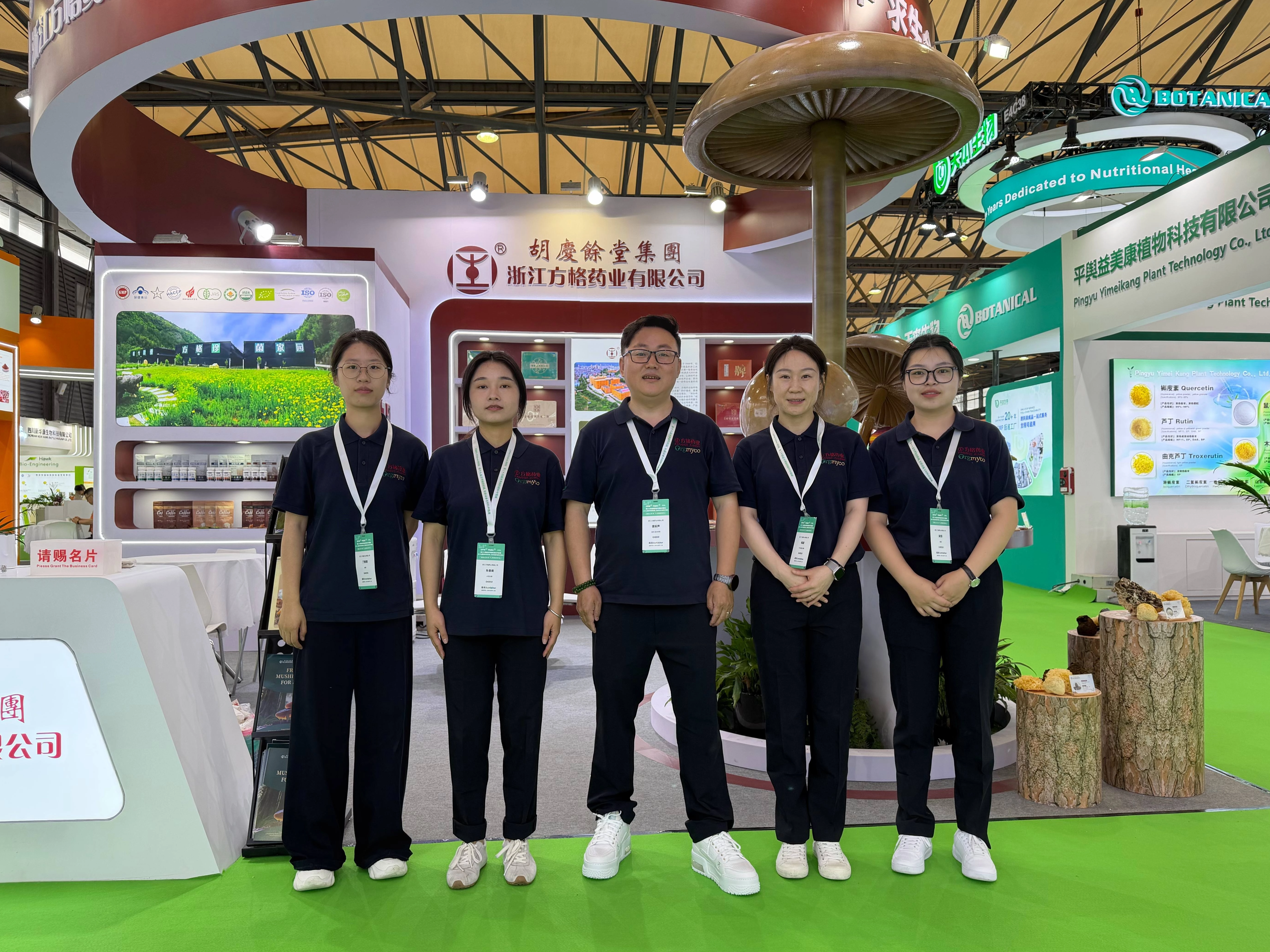 FANGGE Successfully Concludes CPHI China 2026
