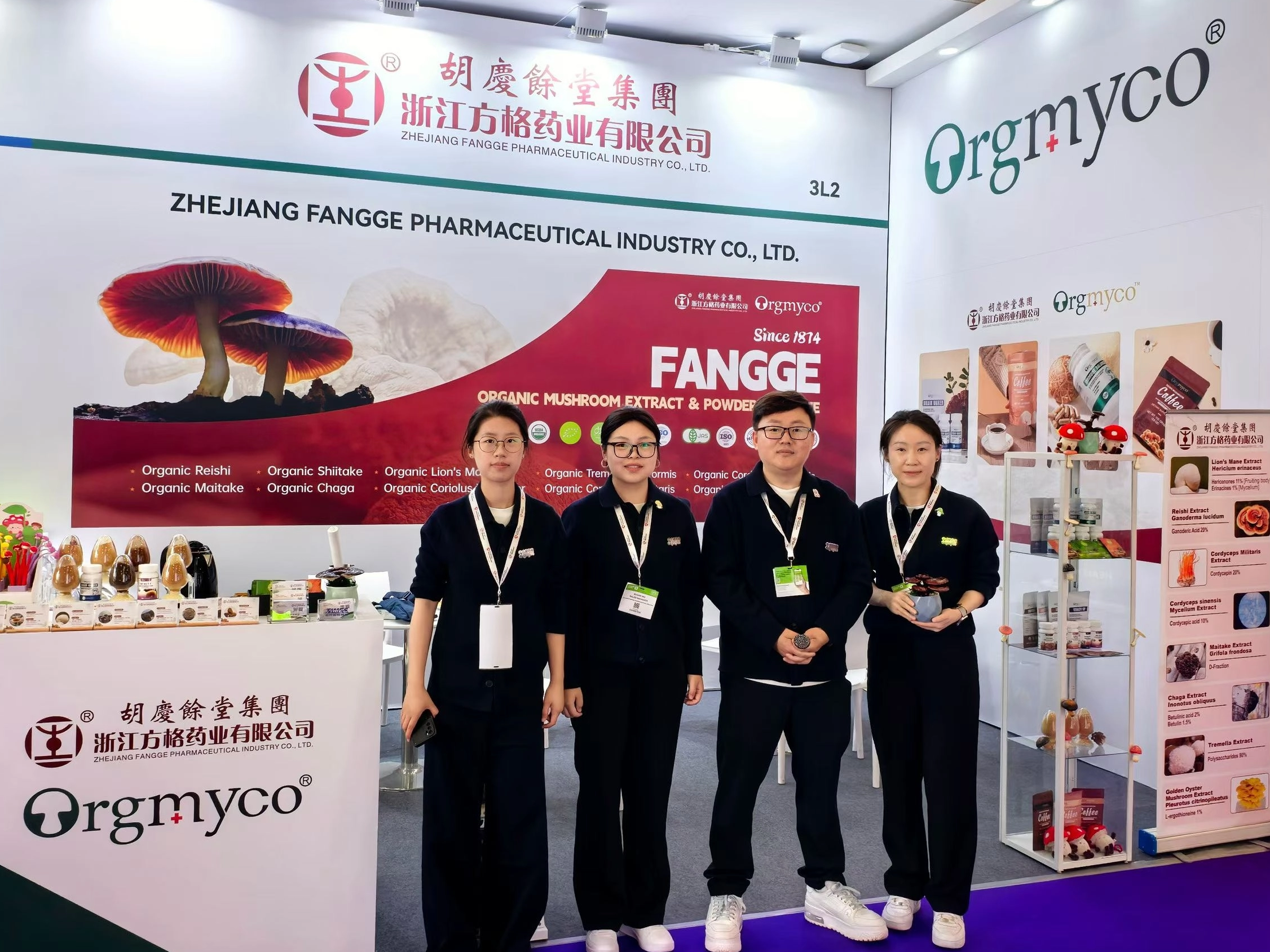 Vitafoods Europe 2026: Fangge Showcased Organic Mushroom Extracts and Functional Mushroom Coffee